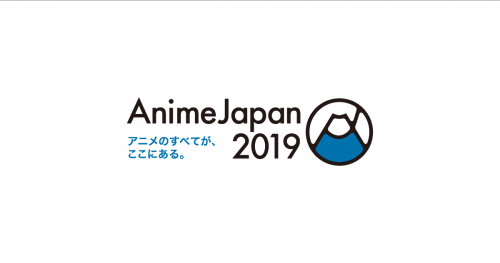 AnimeJapan2019　あそびファクトリー特設ショップ