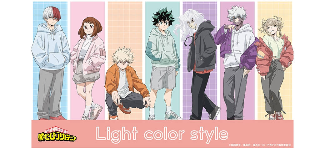僕のヒーローアカデミア Light color style