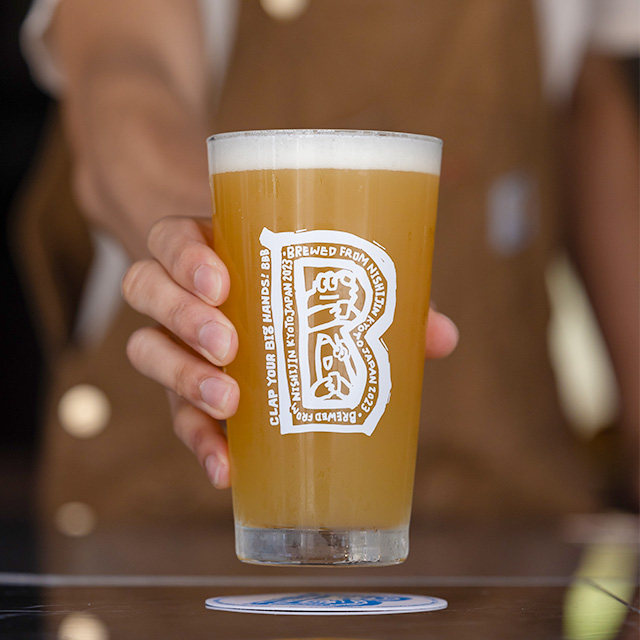 Bighand Bros. Beer