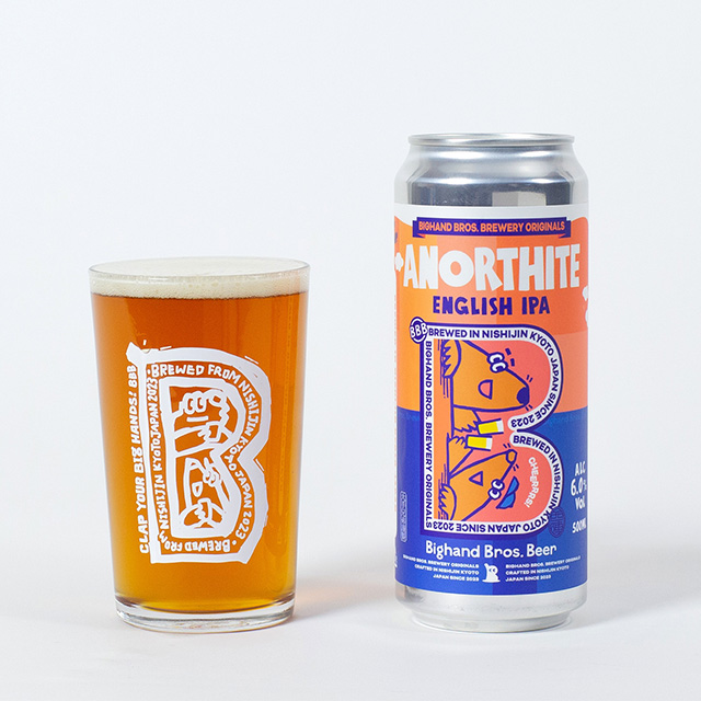 Bighand Bros. Beer