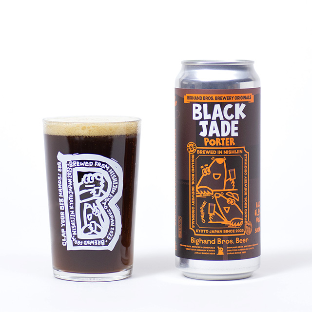 Bighand Bros. Beer