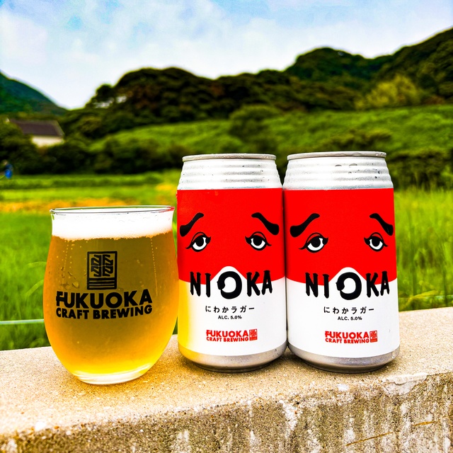 FUKUOKA CRAFT BREWING