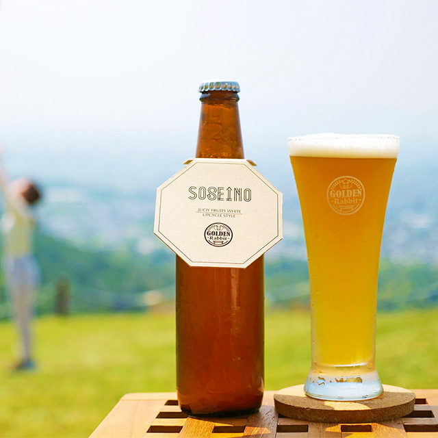 Golden Rabbit Beer