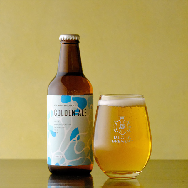 ISLAND BREWERY