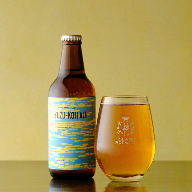ISLAND BREWERY