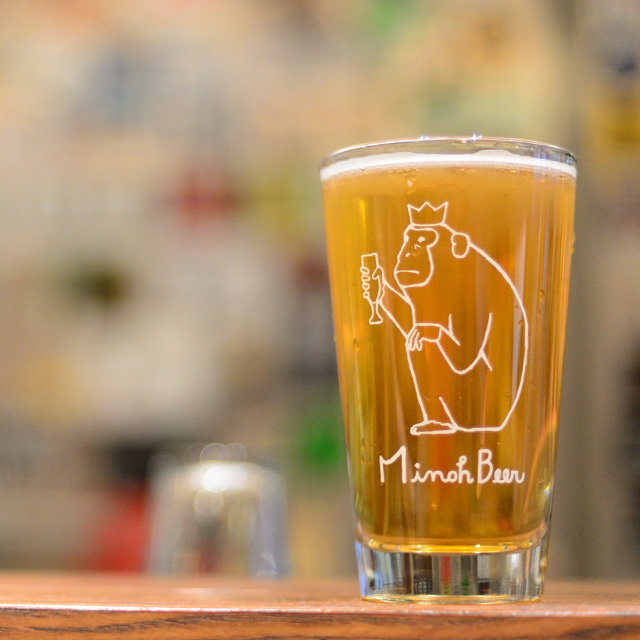 箕面ビール
