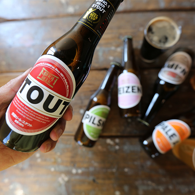 箕面ビール