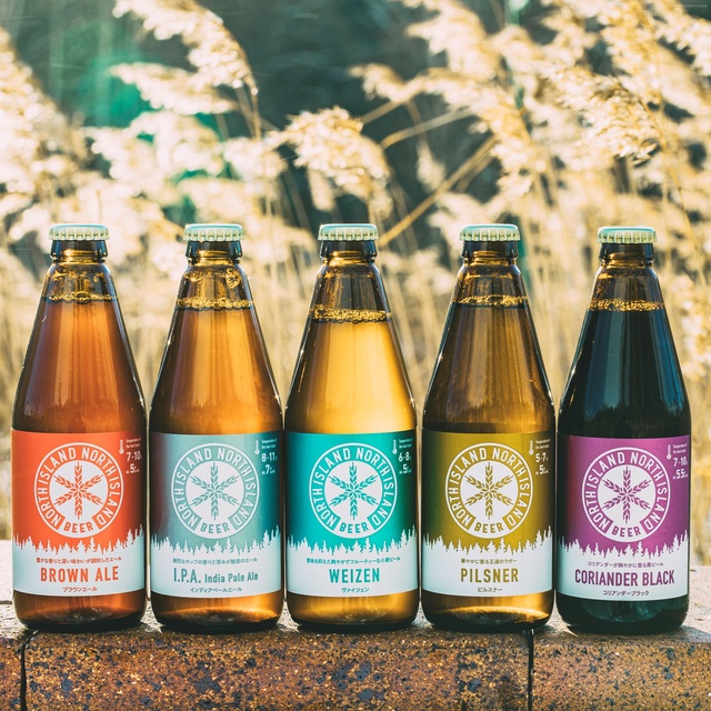 ノースアイランドビール
