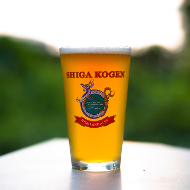 志賀高原ビール