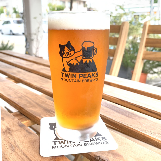 Twin Peaks Mountain Brewing