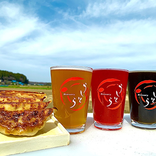 うしとらブルワリー