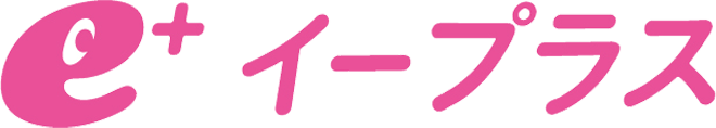 イープラス
