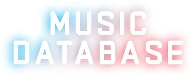 楽曲データベース