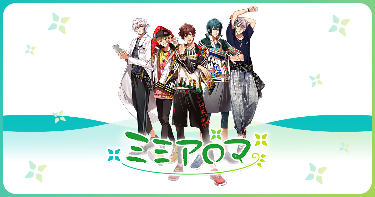 重要】サービス終了のお知らせ｜お知らせ｜ミミアロマ