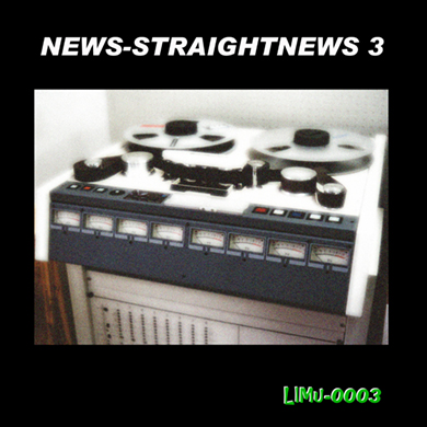 NEWS-STRAIGHT NEWS 3