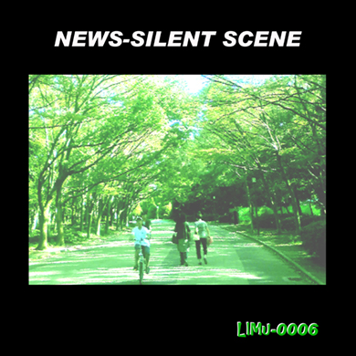 NEWS-SILENT SCENE