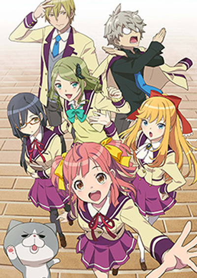 アニメガタリズ
