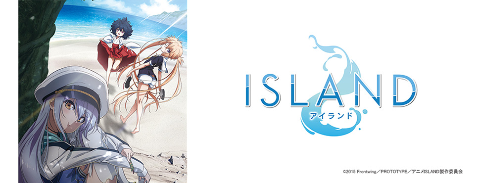 ISLAND
