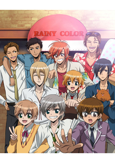 雨色ココア RainyColor へようこそ！